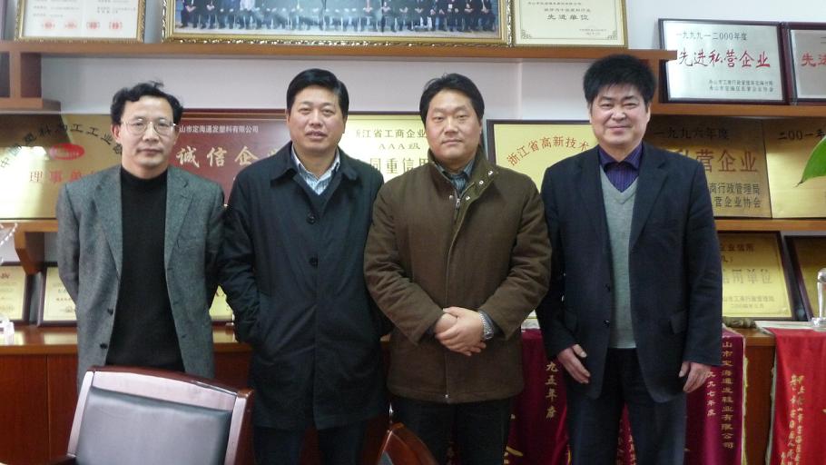 舟山市副市長朱世強、市科技局局長李畢清 來公司考察調(diào)研.jpg